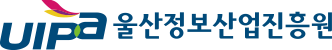 울산정보산업진흥원