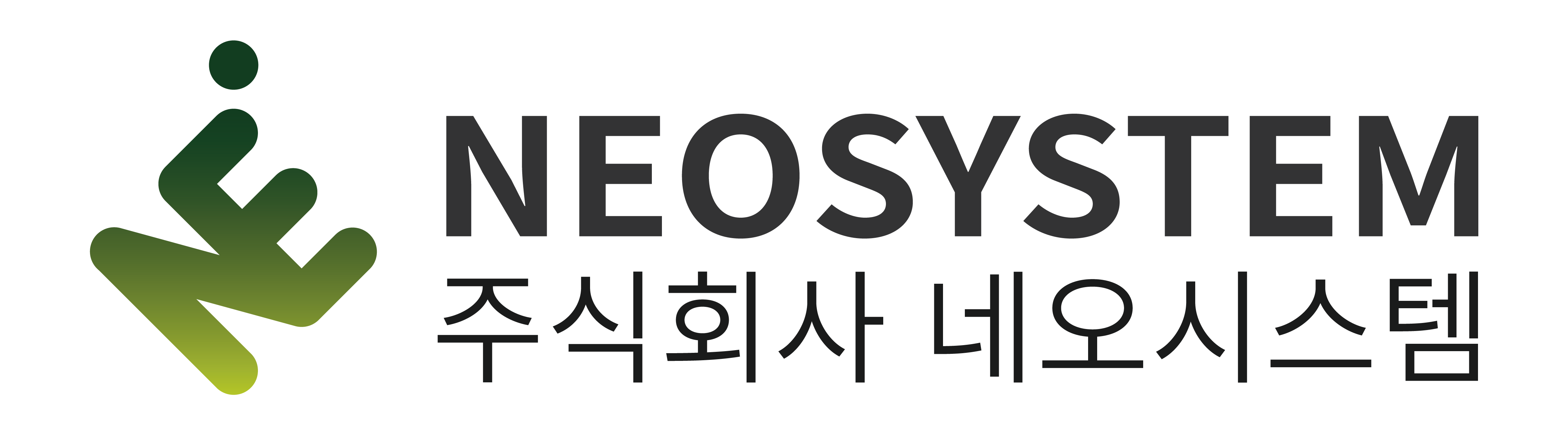 주식회사 네오시스템